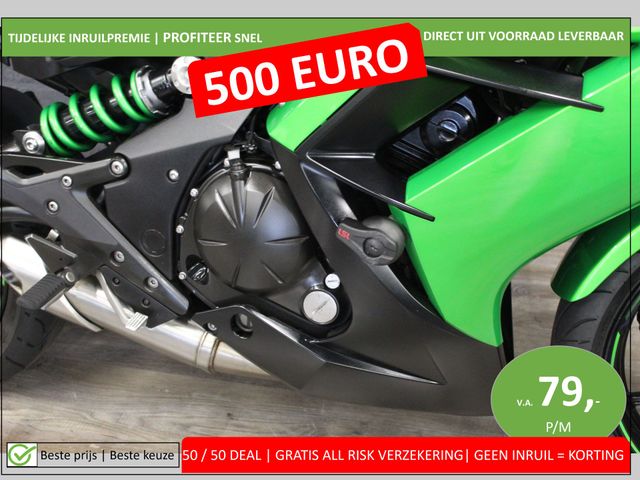 kawasaki - er-6-f-abs
