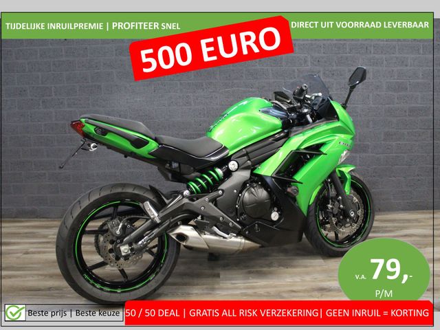 kawasaki - er-6-f-abs