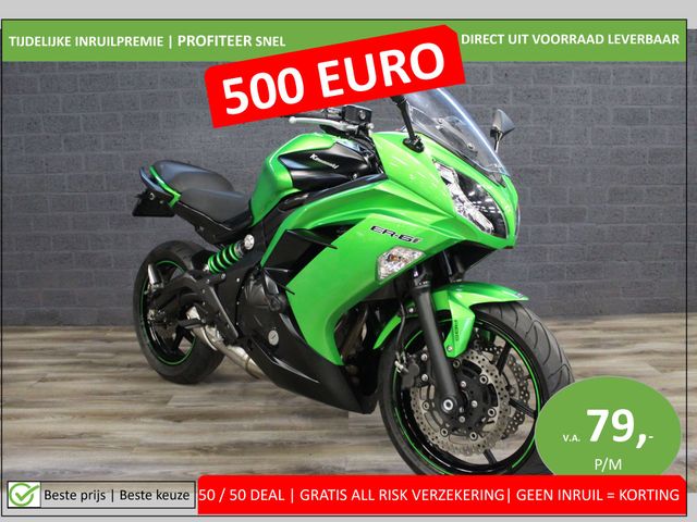 kawasaki - er-6-f-abs