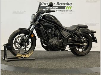 Honda CMX 1100 Rebel 2024 occasion
