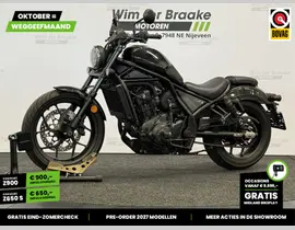 Honda CMX 1100 Rebel 2024
