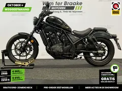 Honda CMX 1100 Rebel ABS 2024 occasion – foto 4 van 25