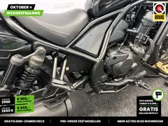 Honda CMX 1100 Rebel ABS 2024 occasion – foto 16 van 25