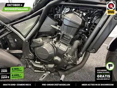Honda CMX 1100 Rebel ABS 2024 occasion – foto 17 van 25