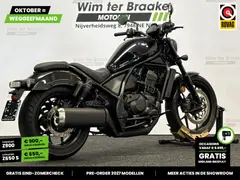 Honda CMX 1100 Rebel ABS 2024 occasion – foto 13 van 25