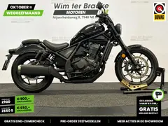 Honda CMX 1100 Rebel ABS 2024 occasion – foto 14 van 25
