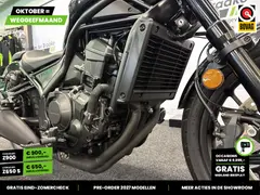 Honda CMX 1100 Rebel ABS 2024 occasion – foto 18 van 25