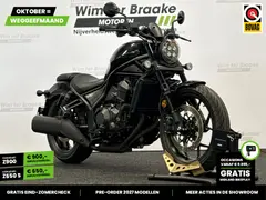 Honda CMX 1100 Rebel ABS 2024 occasion – foto 20 van 25