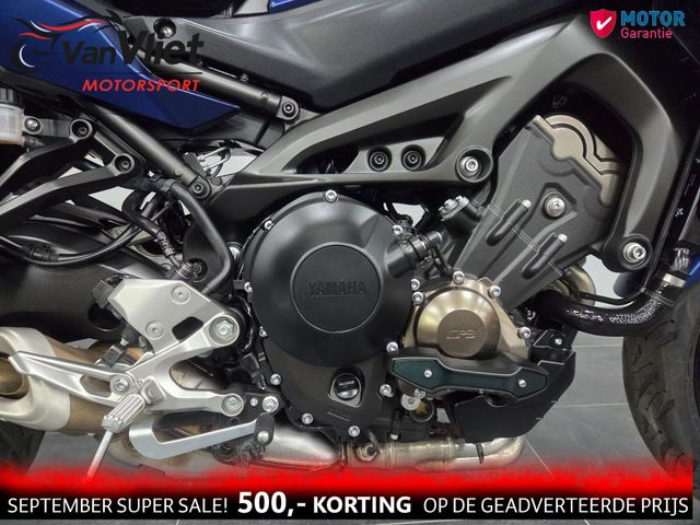 yamaha - tracer-900-gt