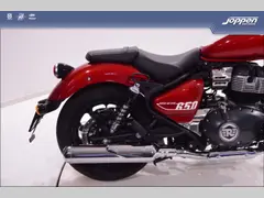 Royal Enfield supermeteor650 celestial 2023 occasion – foto 13 van 24