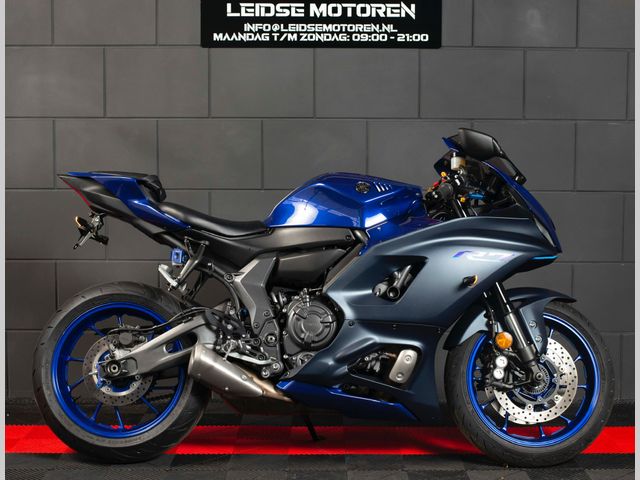 yamaha - r7