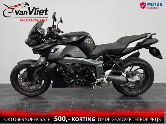 bmw - k-1300-r