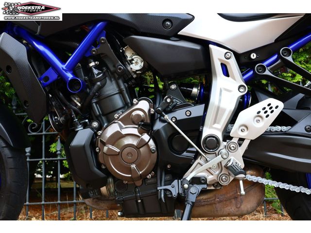 yamaha - mt-07