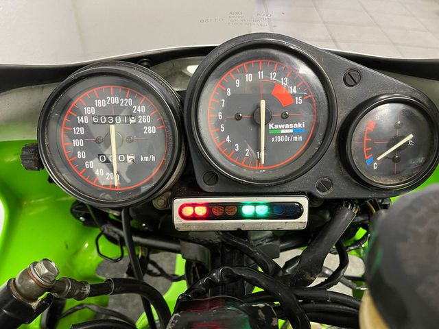 kawasaki - zxr-750