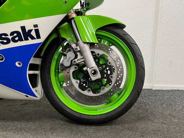 kawasaki - zxr-750
