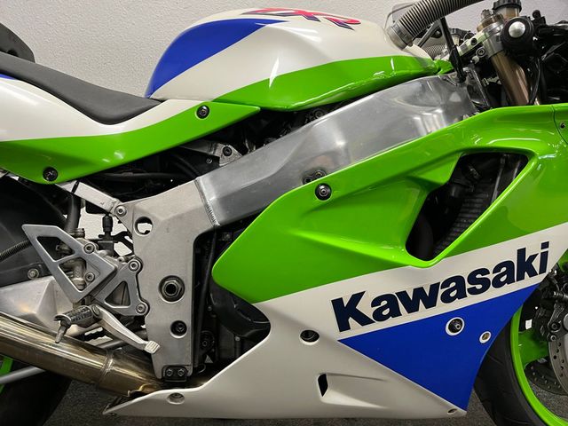 kawasaki - zxr-750