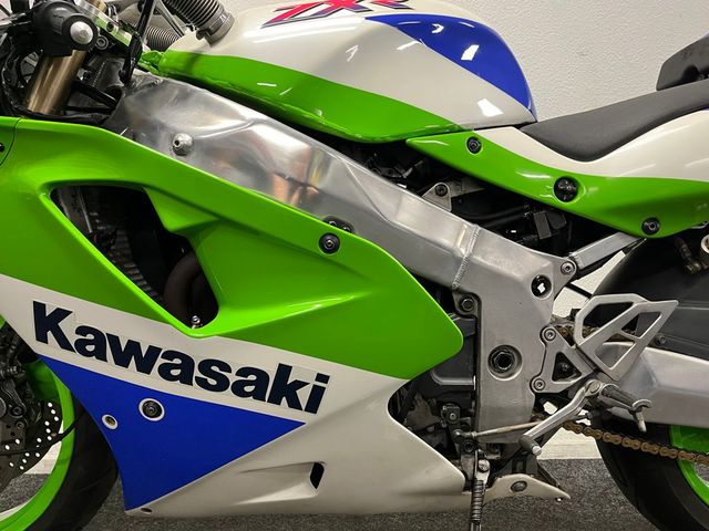 kawasaki - zxr-750