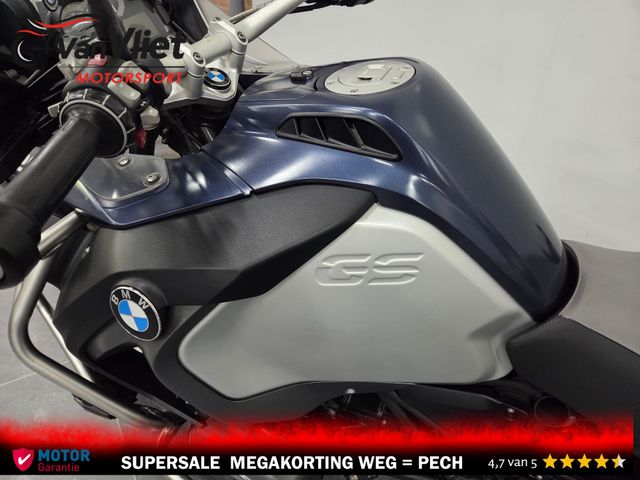 bmw - r-1200-gs-adventure