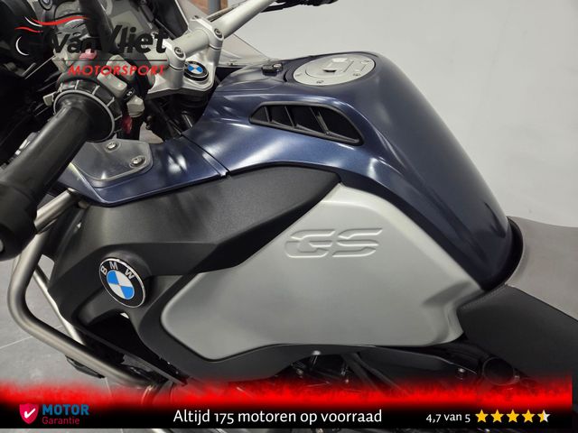 bmw - r-1200-gs-adventure