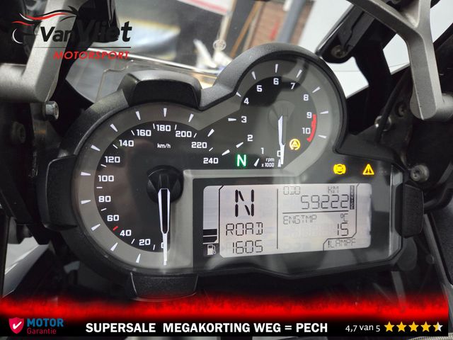 bmw - r-1200-gs-adventure