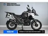 BMW R 1300 GS Adventure Triple Black 2026
