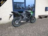 KAWASAKI VERSYS 650