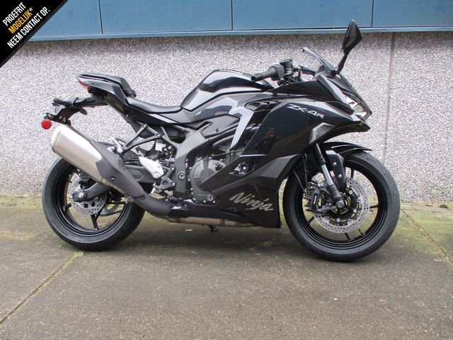 kawasaki - ninja-zx-4rr