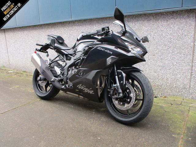 kawasaki - ninja-zx-4rr