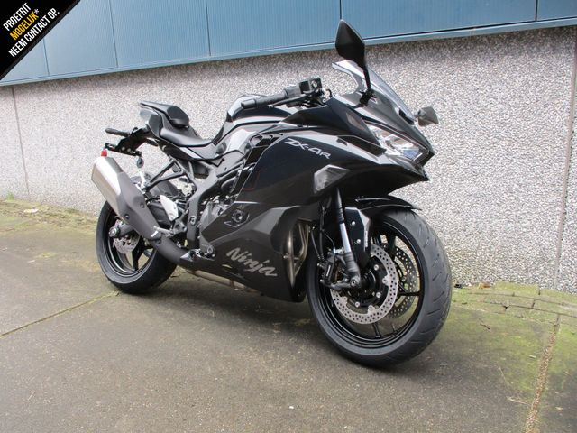 kawasaki - ninja-zx-4rr