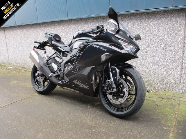kawasaki - ninja-zx-4rr