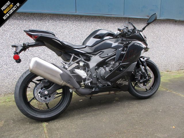 kawasaki - ninja-zx-4rr
