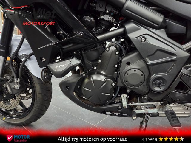 kawasaki - versys-650
