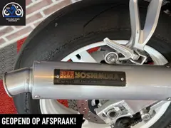 Suzuki GSX R 600 2003 occasion – foto 15 van 18