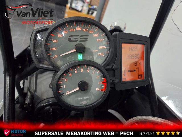 bmw - f-800-gs-adventure