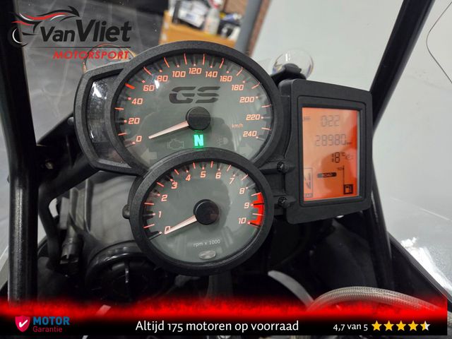 bmw - f-800-gs-adventure