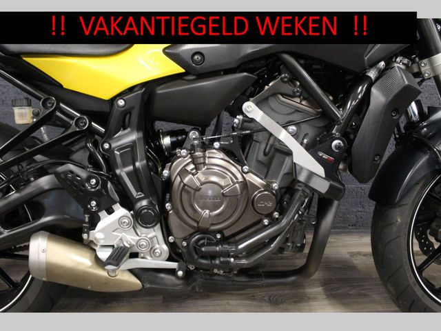 yamaha - mt-07-abs