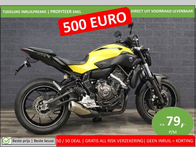 yamaha - mt-07-abs