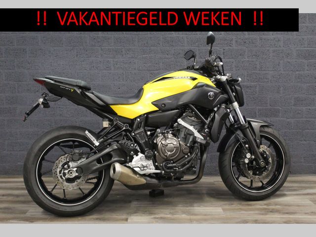 yamaha - mt-07-abs
