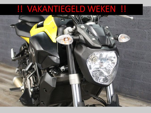 yamaha - mt-07-abs