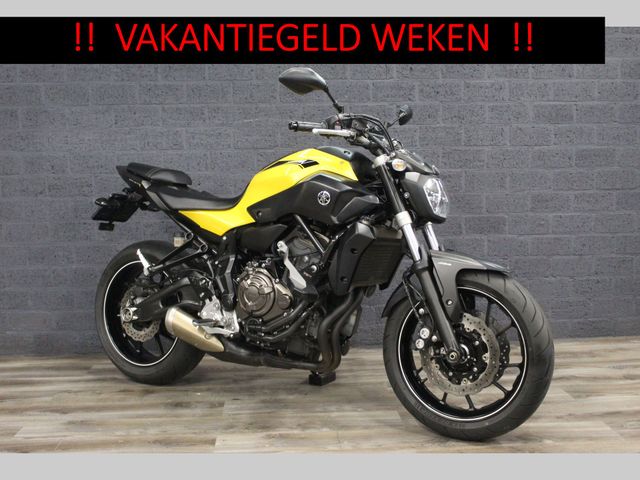 yamaha - mt-07-abs