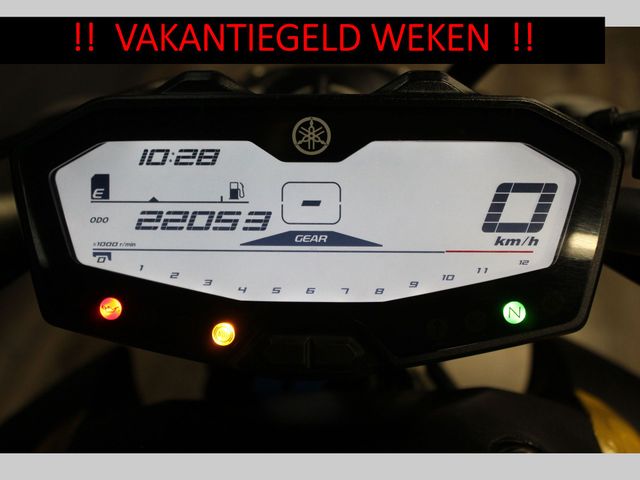 yamaha - mt-07-abs