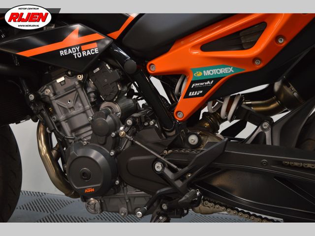 ktm - 890-duke-gp