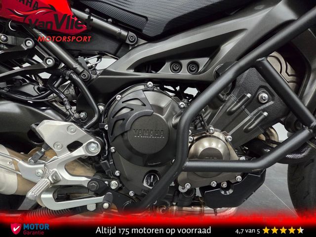 yamaha - tracer-900-abs