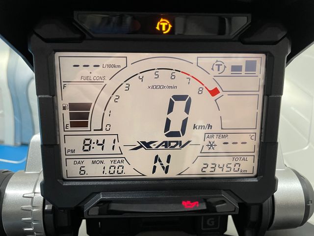 honda - x-adv