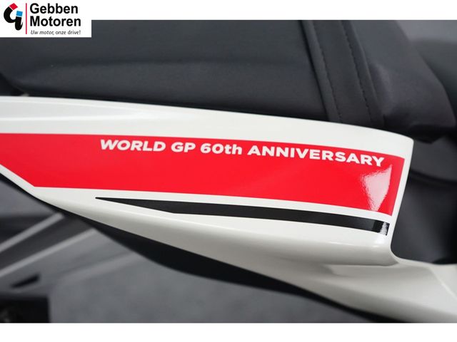 yamaha - yzf-r7-world-gp-60th-anniversary