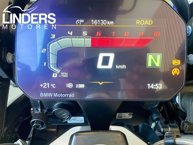 bmw - r-1250-gs
