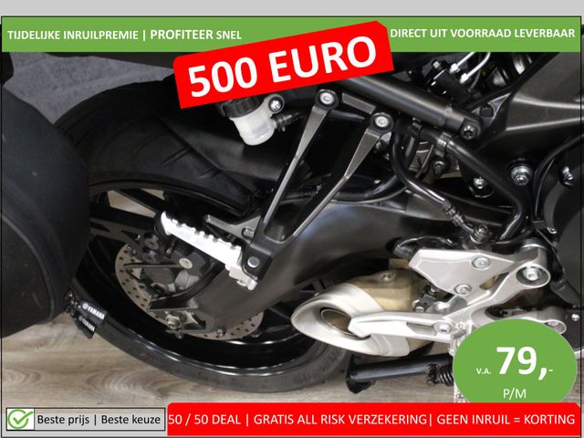 yamaha - tracer-900-gt