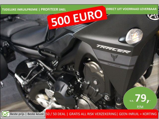 yamaha - tracer-900-gt