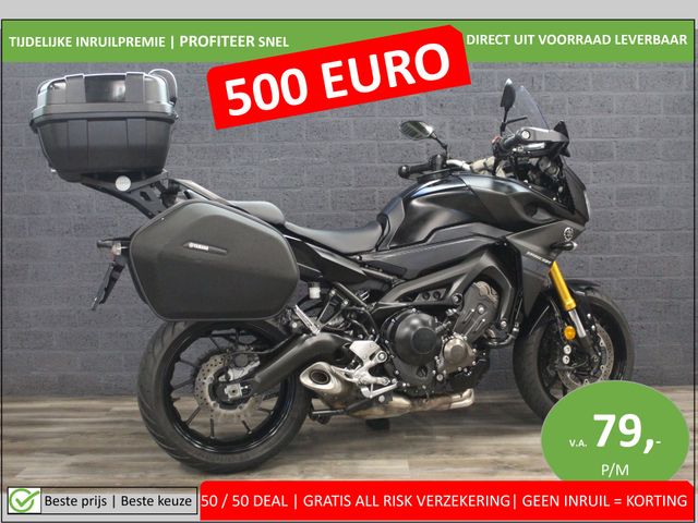 yamaha - tracer-900-gt
