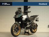 BMW R 1300 GS ADVENTURE